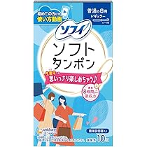 ソフィ　ソフトタンポン普通の日用(10個入り/未開封)144箱(1440本) 6153+8kLjFL._AC_UL210_SR210,